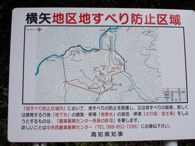f0308898_10162249.jpg