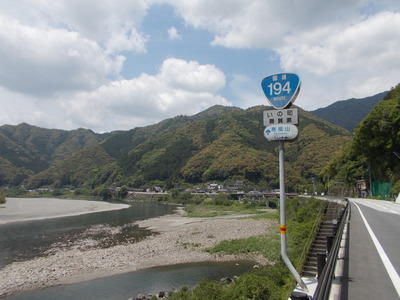 f0308898_9535010.jpg
