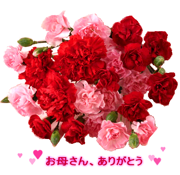 5月10日(日)母の日のアウトレット☆Y様ウィッシュご成約!!★100万円以下専門店♪♪_b0127002_1858844.gif