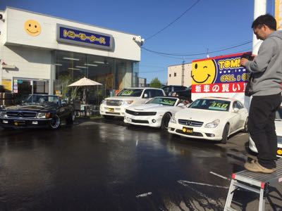日曜日のランクルトミー社長Blog_b0127002_20301892.jpg
