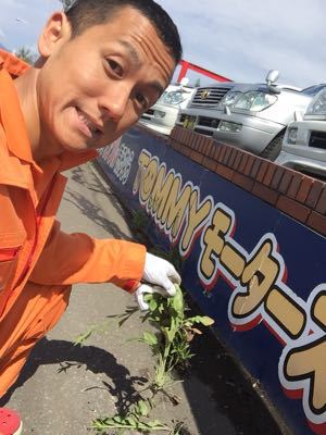 日曜日のランクルトミー社長Blog_b0127002_2030216.jpg