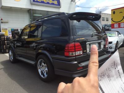 日曜日のランクルトミー社長Blog_b0127002_2030585.jpg