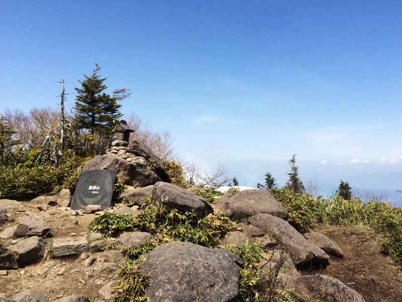 黒姫山登頂♪_f0051306_16045611.jpg