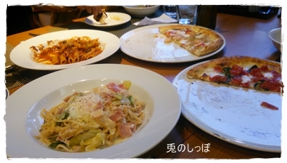 イタリアン_c0190707_21083099.jpg