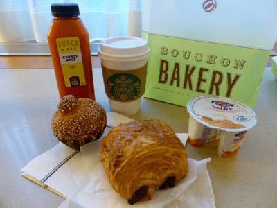 15年4月 NY 3★2日目の朝食はブションベーカリーのデニッシュ_d0285416_19153374.jpg