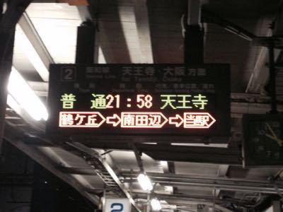 a0098418_21151515.jpg