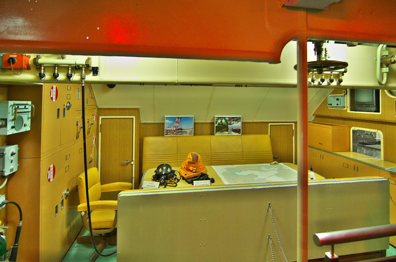 てつくじら館 広島県呉市 海上自衛隊呉史料館 Fly Away てつくじら館 広島県呉市 海上自衛隊呉史料館 Fly Away