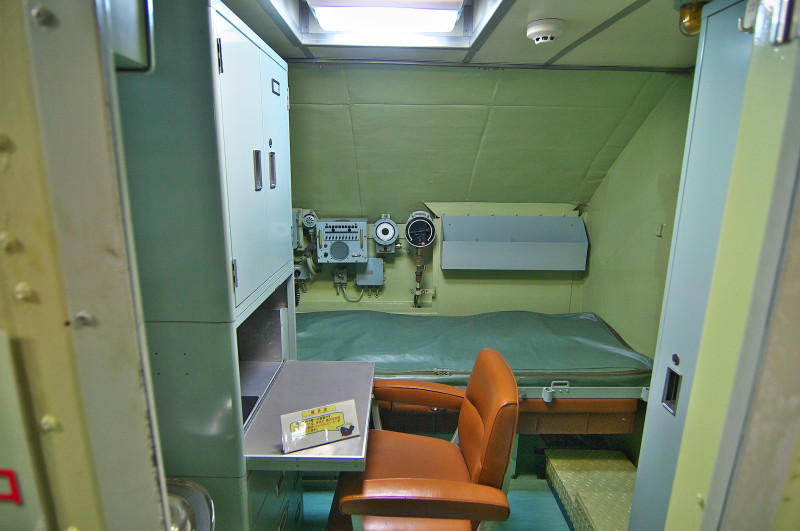 てつくじら館 広島県呉市 海上自衛隊呉史料館 Fly Away てつくじら館 広島県呉市 海上自衛隊呉史料館 Fly Away