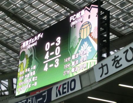 第61回 アニ×サカ!! 発動篇_d0237121_145642.jpg