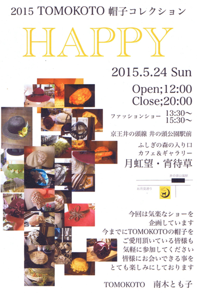 d0267421_2264588.png