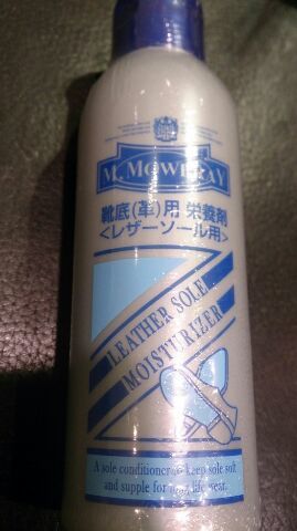 靴底の乾燥を防ぐには?_b0226322_11262503.jpg