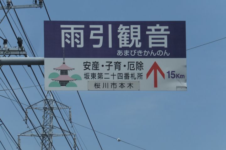 a0166324_1684737.jpg