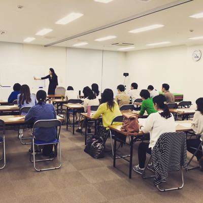 九星気学講座 at CI協会さんで⭐︎⭐︎⭐︎_f0095325_0184921.jpg