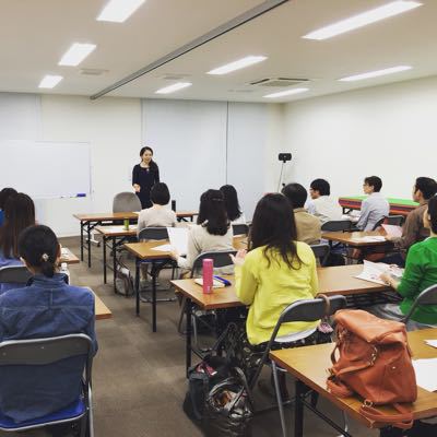 九星気学講座 at CI協会さんで⭐︎⭐︎⭐︎_f0095325_0185197.jpg