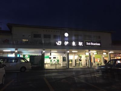 短い滞在でしたが。。。_f0095325_183734.jpg