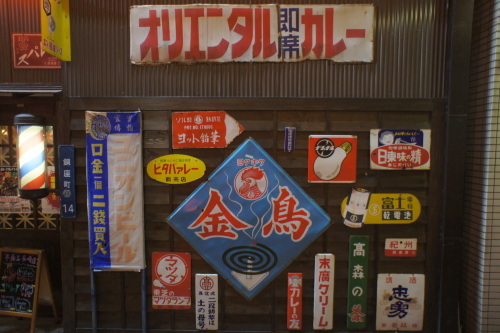 d0004728_07361899.jpg