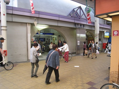 c0077338_20154537.jpg