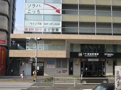 c0077338_20164117.jpg