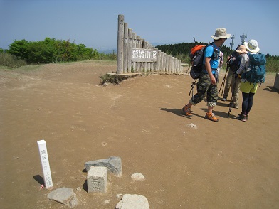 ツツジ満開　　葛城山かつらぎさん（９５９ｍ）_c0077338_20194570.jpg