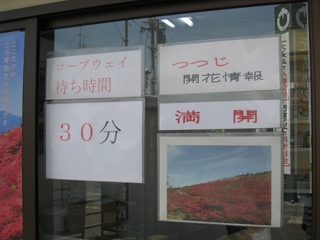 c0077338_20211599.jpg
