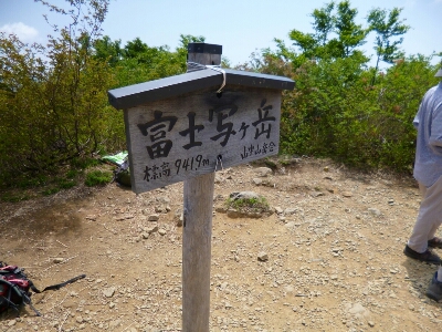 a0213742_18354851.jpg