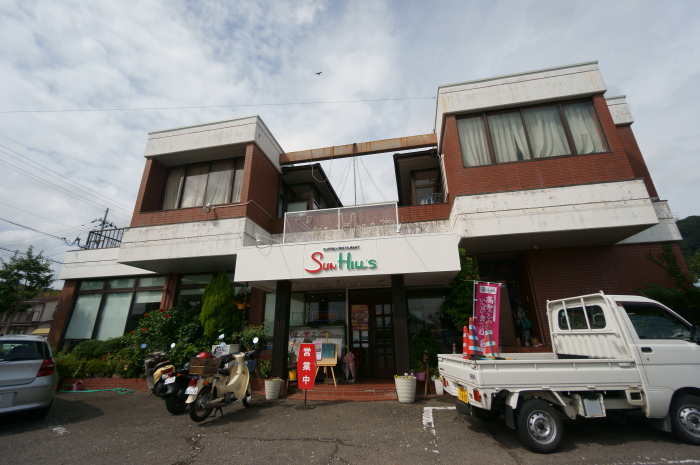 ファミリーレストラン SUN HILL’S_a0077663_1412639.jpg