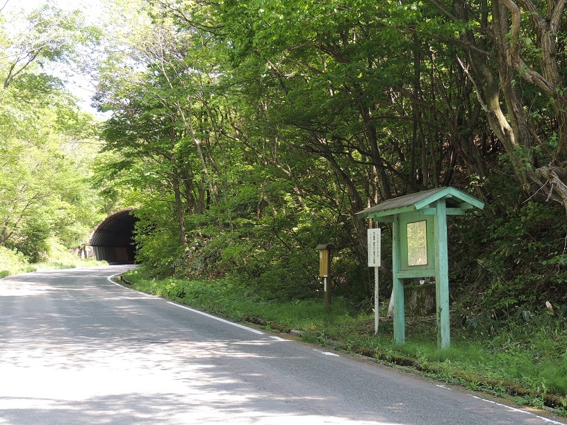 新緑の県境。お連勘兵ヱの悲恋伝説。_a0156168_20392498.jpg