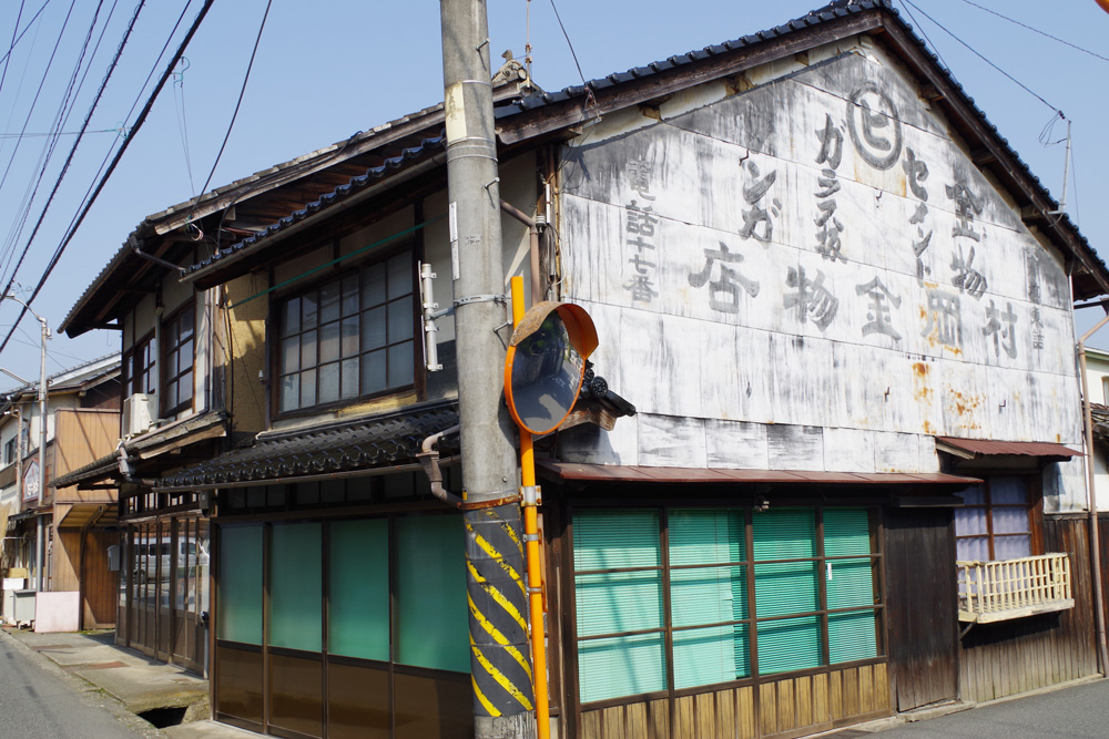 武骨な宣伝_f0130879_1744402.jpg