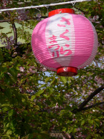 c0168984_00150431.jpeg