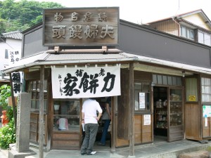 c0168984_11350540.jpeg