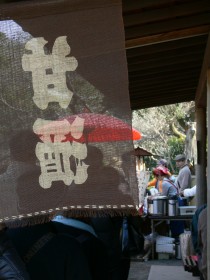c0168984_12150260.jpeg