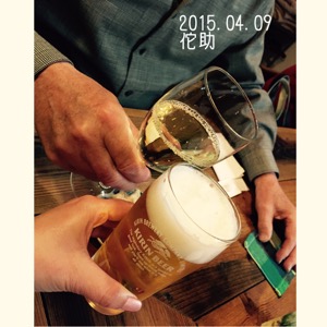 4月の乾杯ダイジェスト_d0133485_7162694.jpg