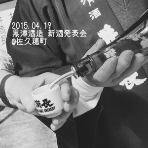4月の乾杯ダイジェスト_d0133485_7171954.jpg