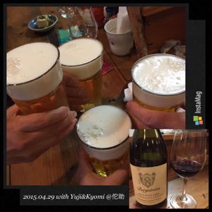 4月の乾杯ダイジェスト_d0133485_7192194.jpg