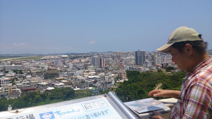 不屈にがんばりぬくー沖縄調査最終日_c0349386_20471334.jpg