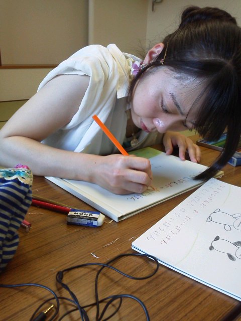 b0042190_23464372.jpg