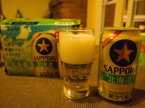 今年も出ました・・「北海道限定 黒ラベル」 飲みますよ~!_f0276498_23104815.jpg