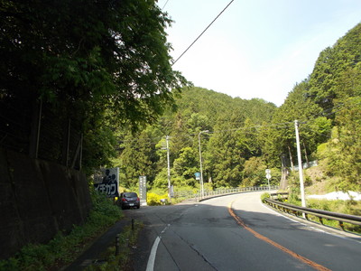 f0308898_2014164.jpg