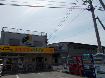 f0308898_2051261.jpg