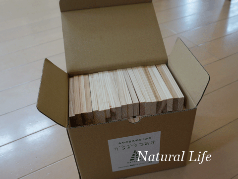 b0162000_10582489.gif