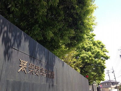 a0098510_2117139.jpg
