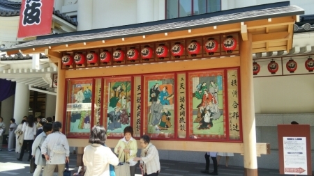 b0133713_09302833.jpg