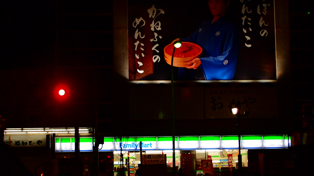 a0214329_0121100.jpg