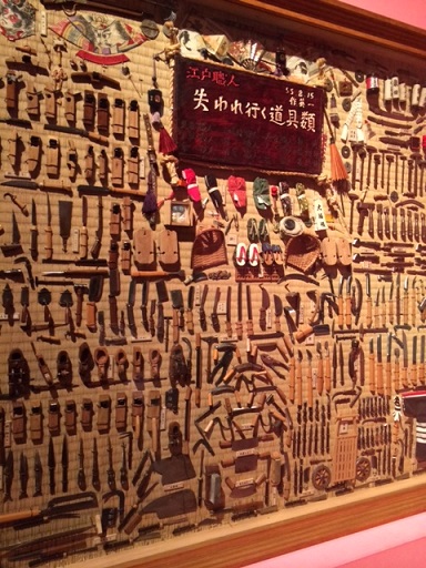 c0081032_22271079.jpg