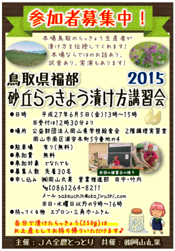 b0171839_09463200.png