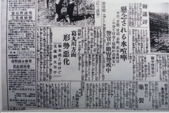c0155239_10262862.png