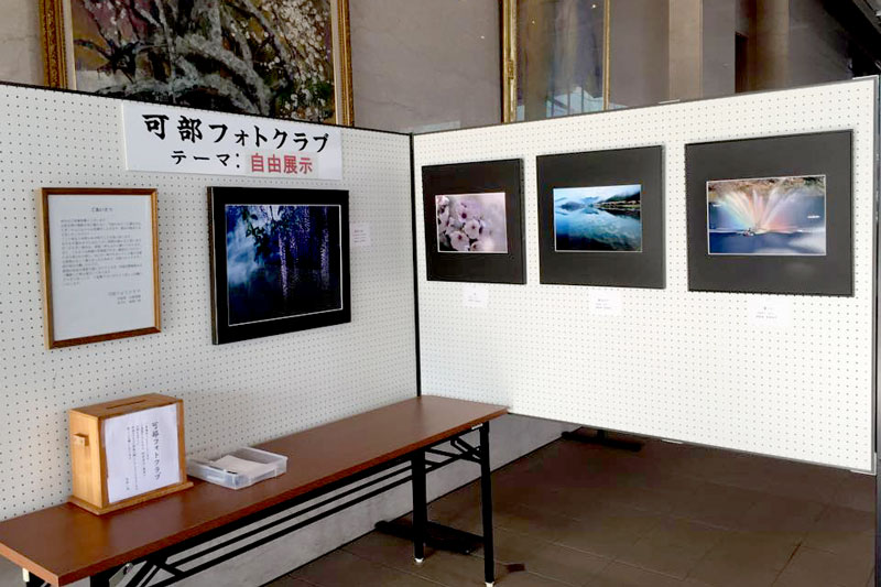 可部フォトクラブ写真展_e0155240_1145380.jpg