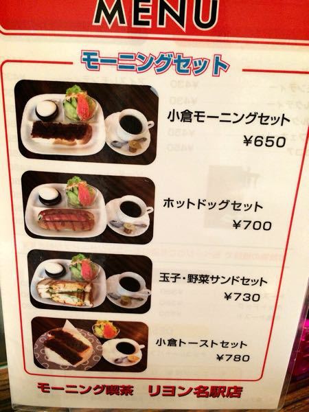 リヨン_e0292546_613177.jpg