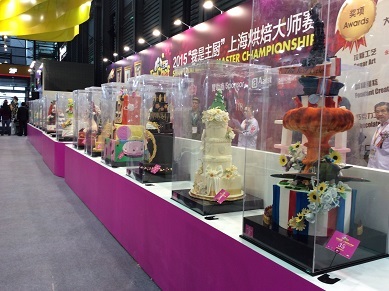 上海洋菓子コンテスト「I\'m Chef」の報告を!_e0177649_17152018.jpg