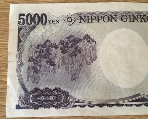 5 千 円 札 人物